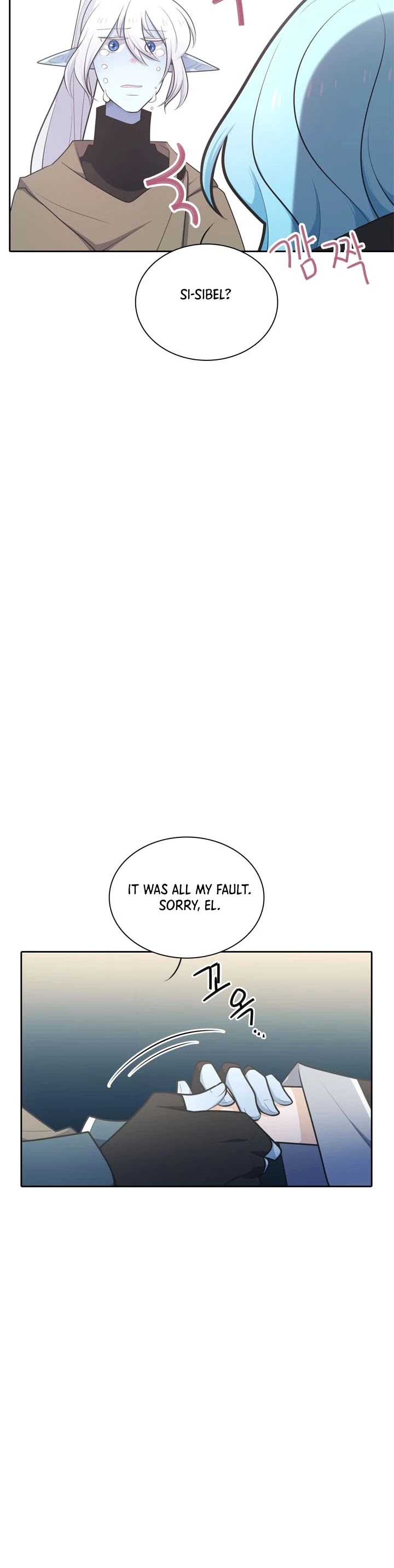 Elqueeness Chapter 145 page 23 - Chapter 145