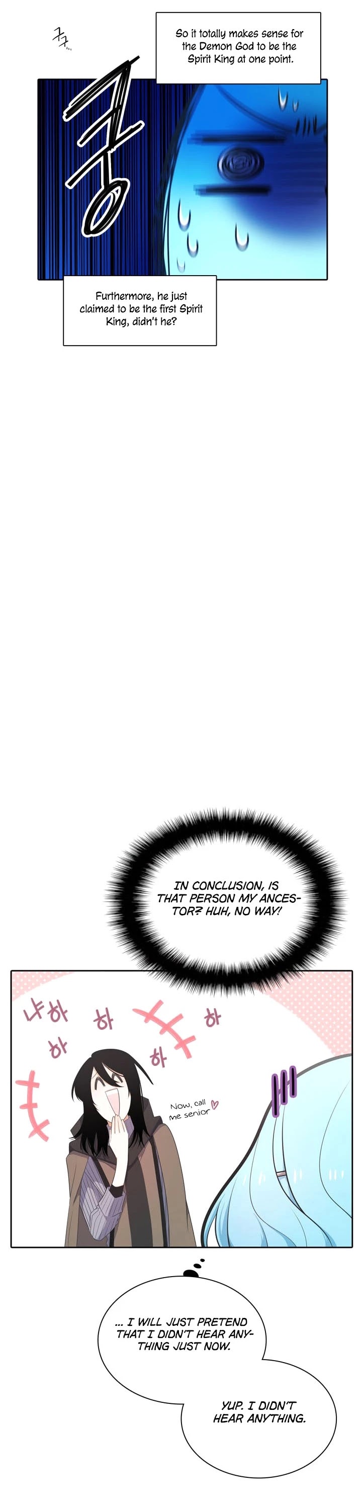 Elqueeness Chapter 145 page 32 - Chapter 145