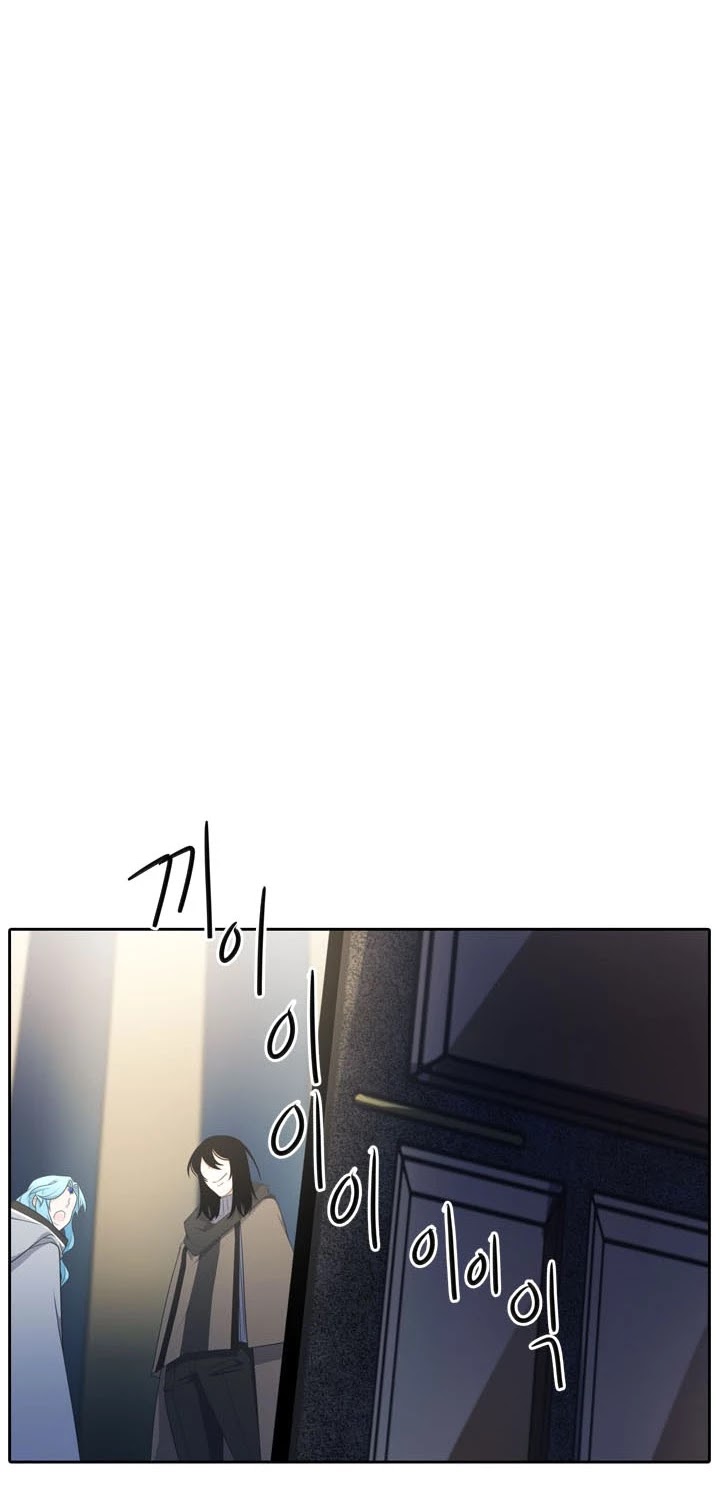 Elqueeness Chapter 145 page 38 - Chapter 145