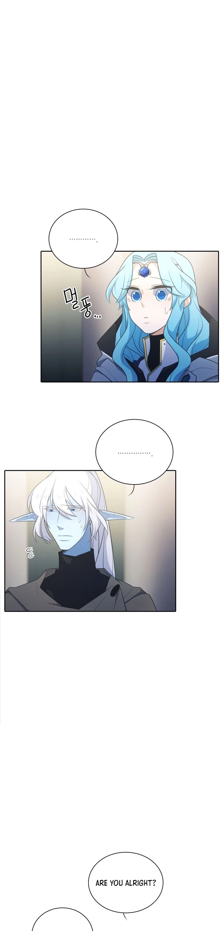 Elqueeness Chapter 145 page 9 - Chapter 145
