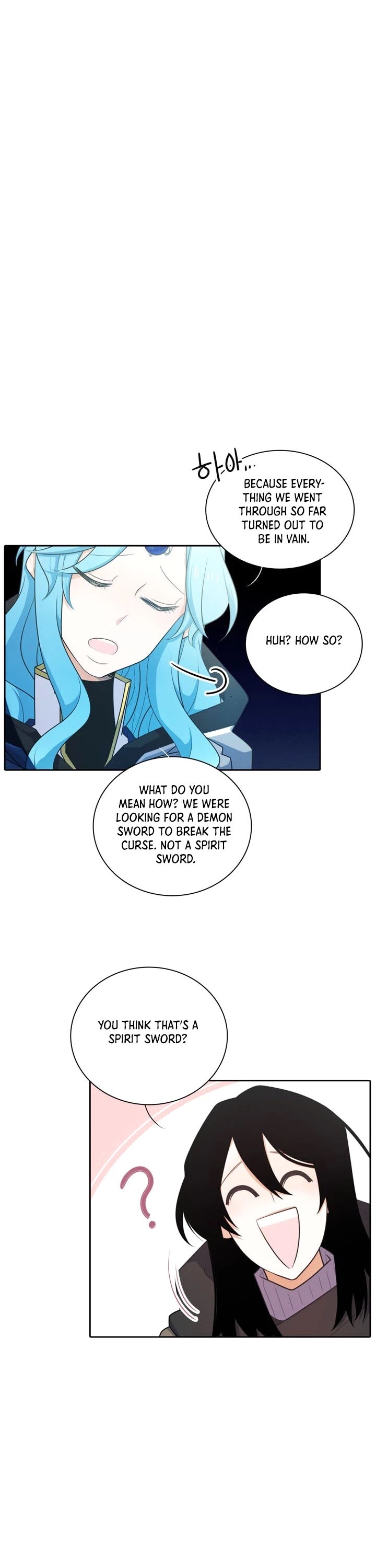 Elqueeness Chapter 146 page 19 - Chapter 146