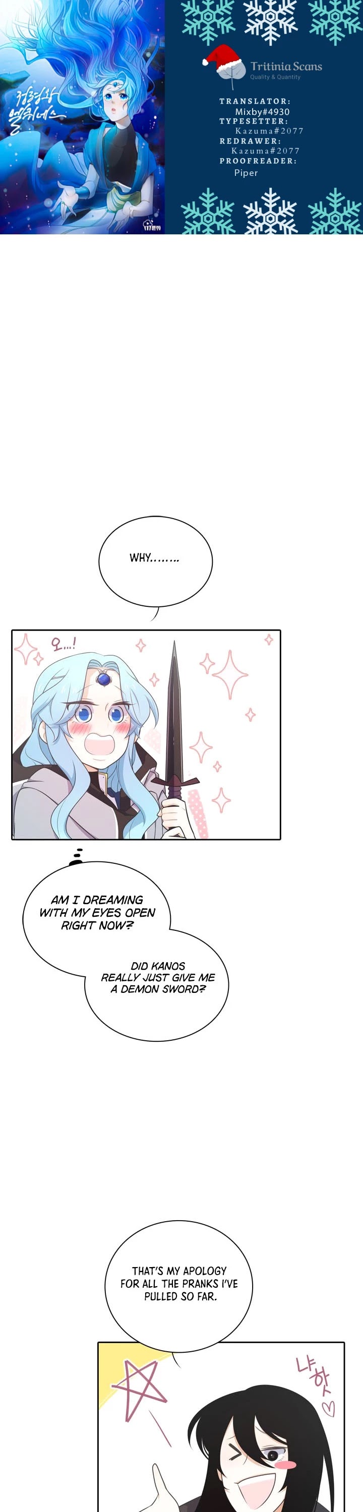 Elqueeness Chapter 147 page 1 - Chapter 147