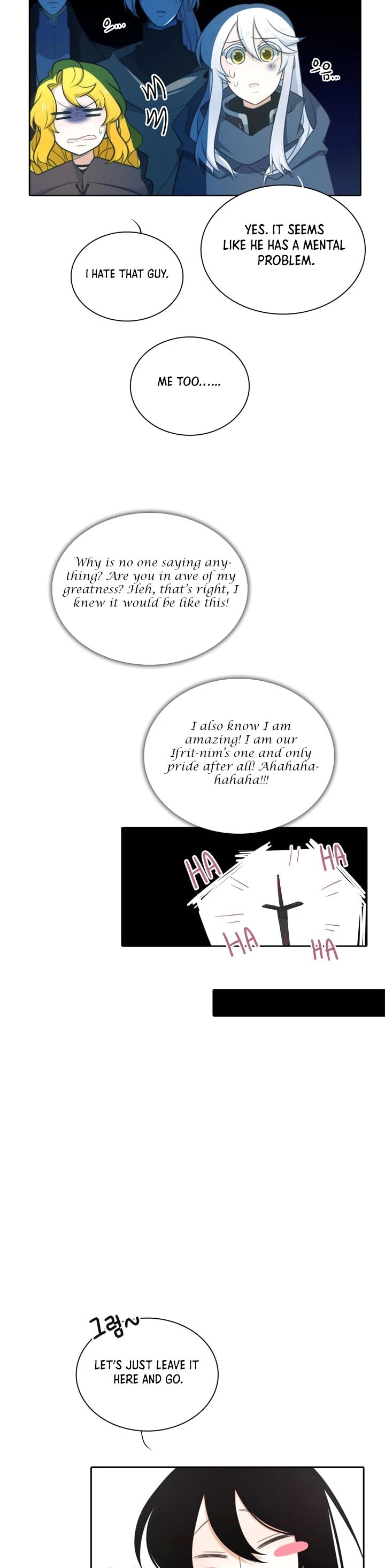 Elqueeness Chapter 147 page 17 - Chapter 147
