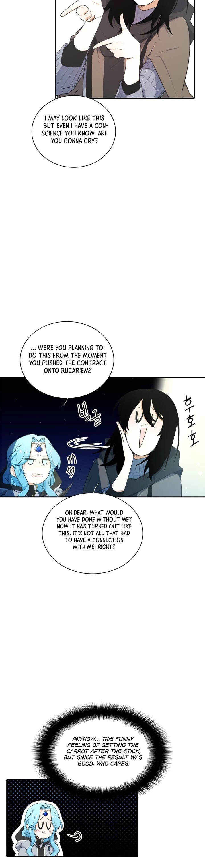 Elqueeness Chapter 147 page 2 - Chapter 147