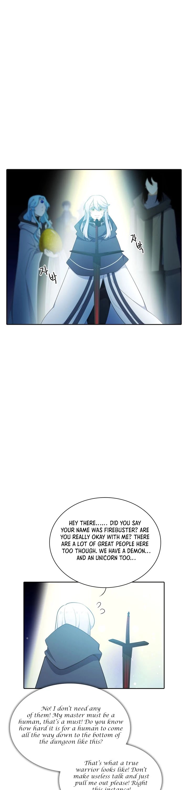 Elqueeness Chapter 147 page 30 - Chapter 147