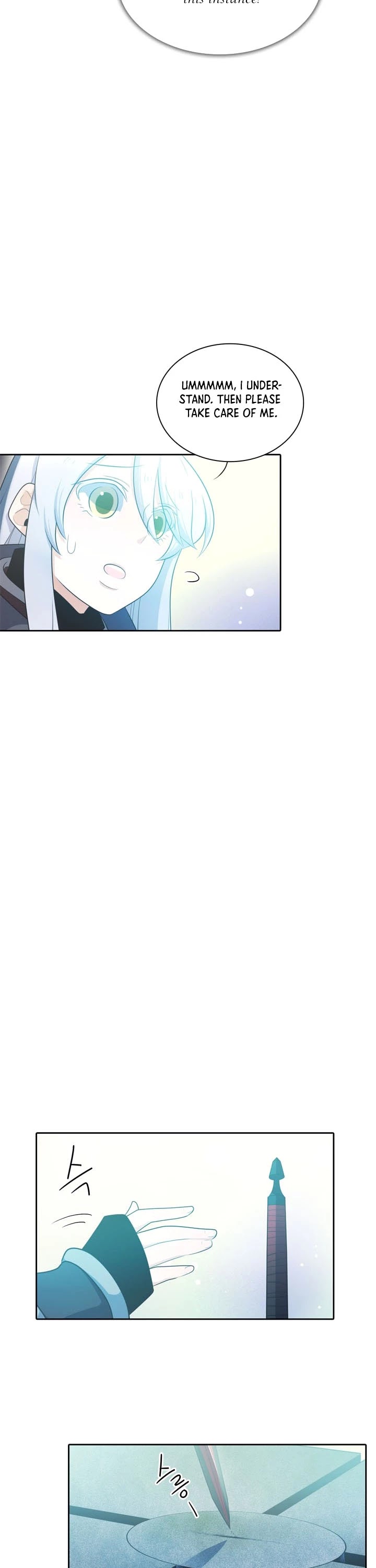 Elqueeness Chapter 147 page 31 - Chapter 147