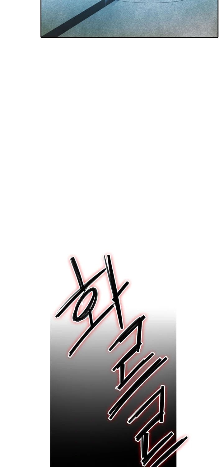 Elqueeness Chapter 147 page 32 - Chapter 147