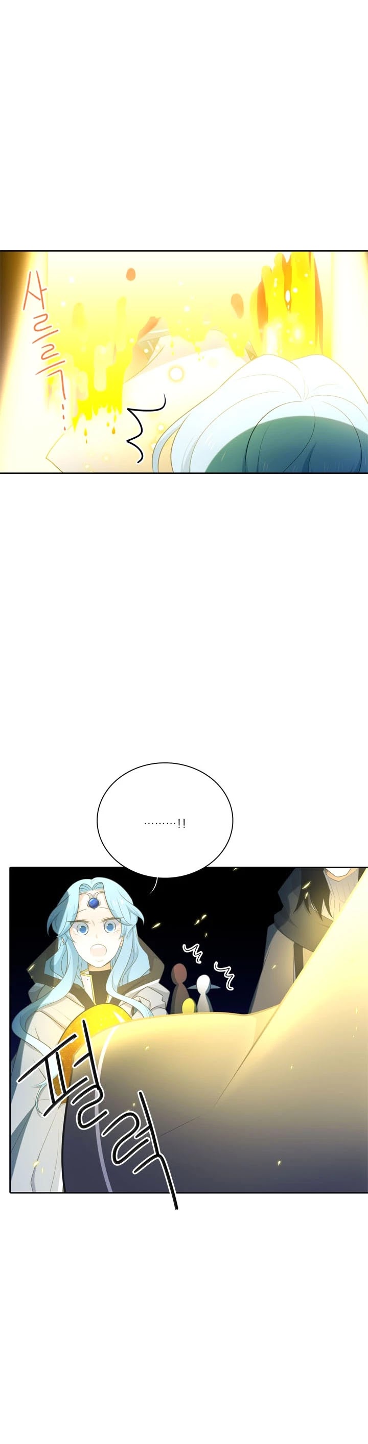 Elqueeness Chapter 147 page 35 - Chapter 147