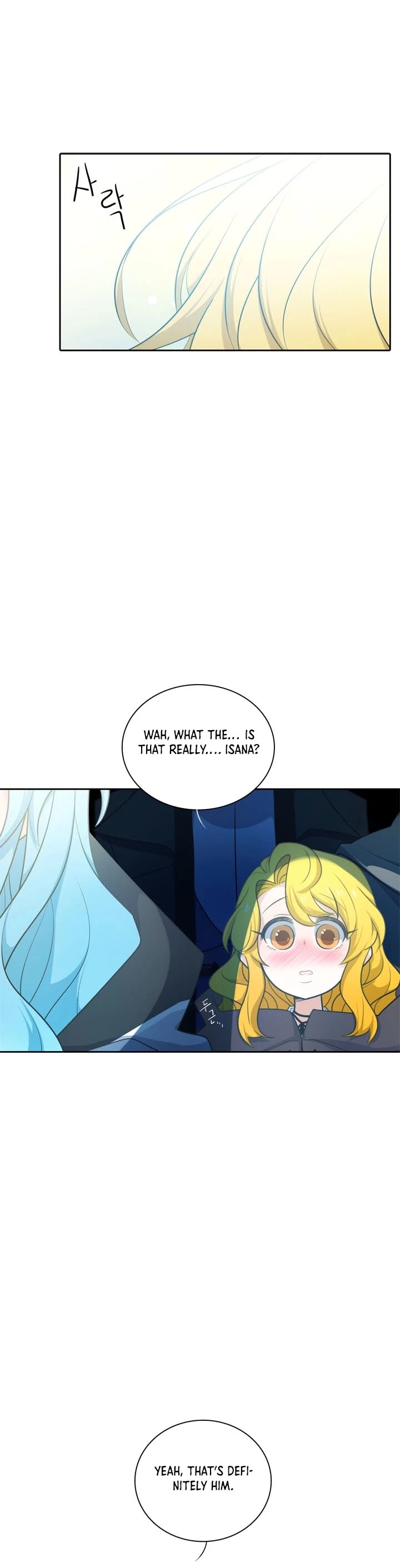 Elqueeness Chapter 147 page 36 - Chapter 147
