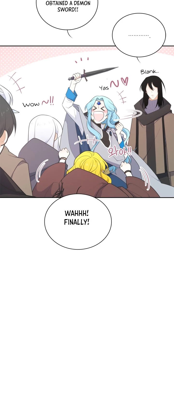 Elqueeness Chapter 147 page 4 - Chapter 147