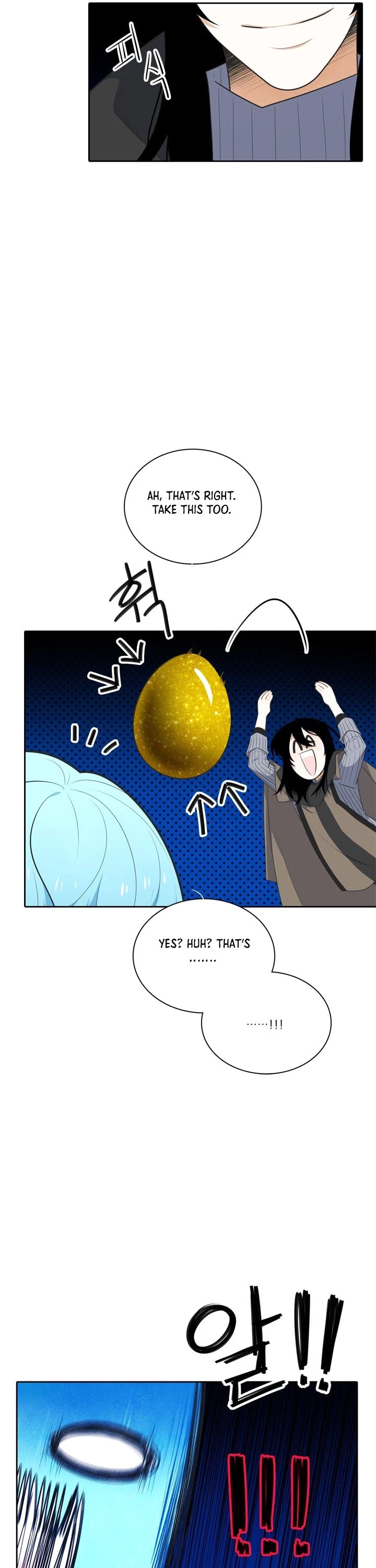 Elqueeness Chapter 147 page 5 - Chapter 147