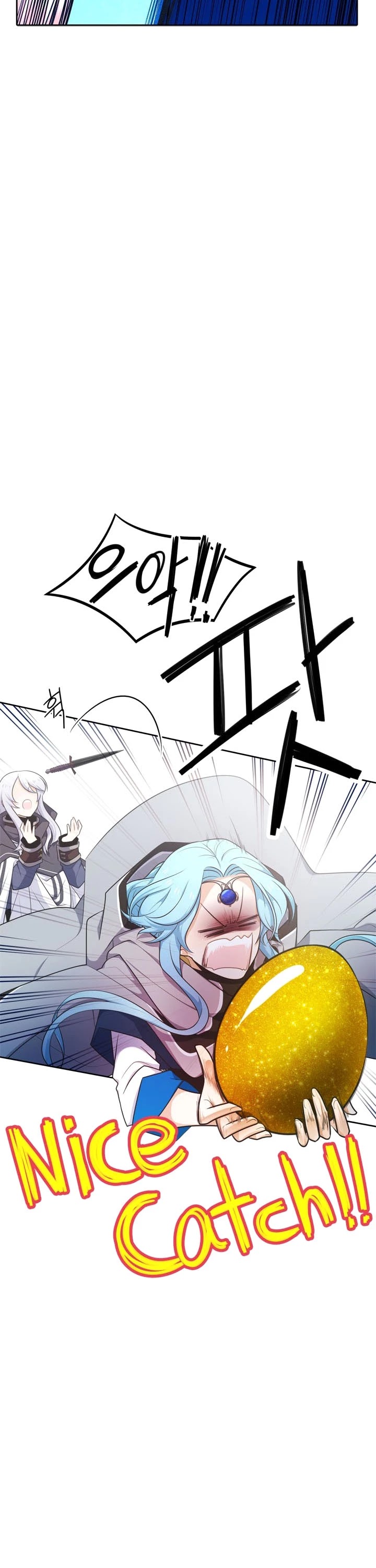 Elqueeness Chapter 147 page 6 - Chapter 147