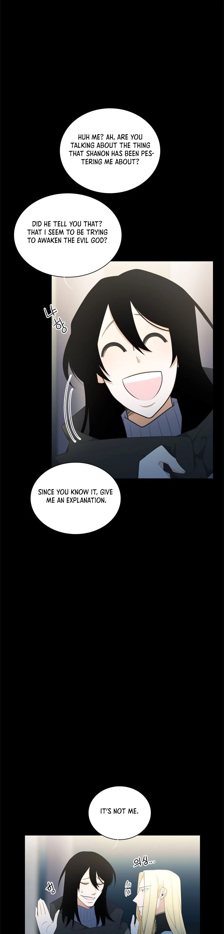 Elqueeness Chapter 148 page 26 - Chapter 148: Season 3 Finale