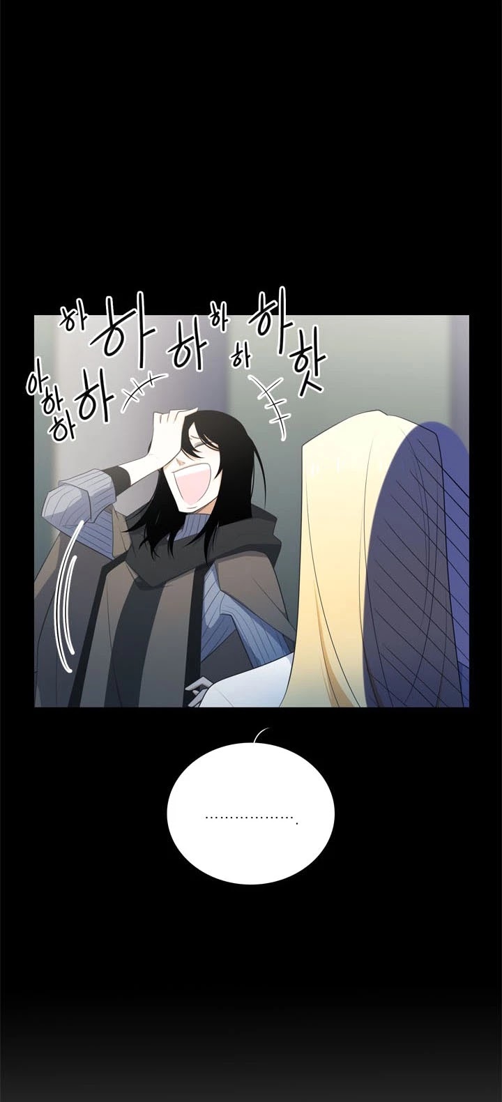 Elqueeness Chapter 148 page 32 - Chapter 148: Season 3 Finale