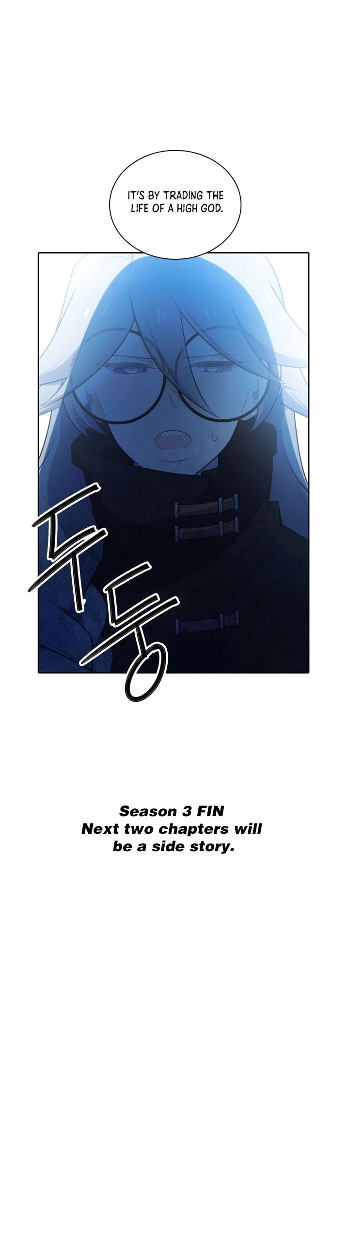 Elqueeness Chapter 148 page 40 - Chapter 148: Season 3 Finale