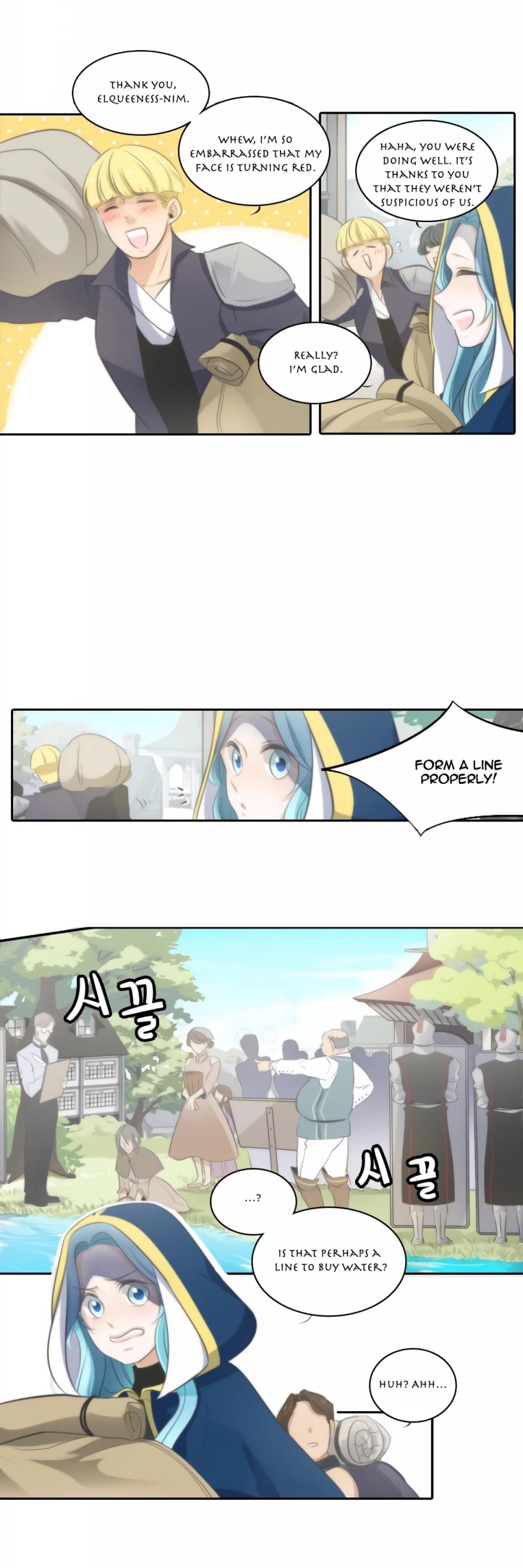 Elqueeness Chapter 15 page 15 - Chapter 15