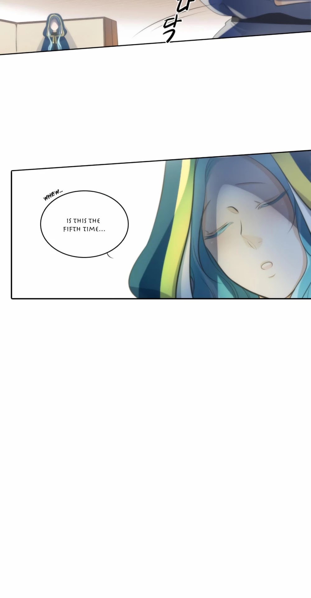 Elqueeness Chapter 15 page 7 - Chapter 15