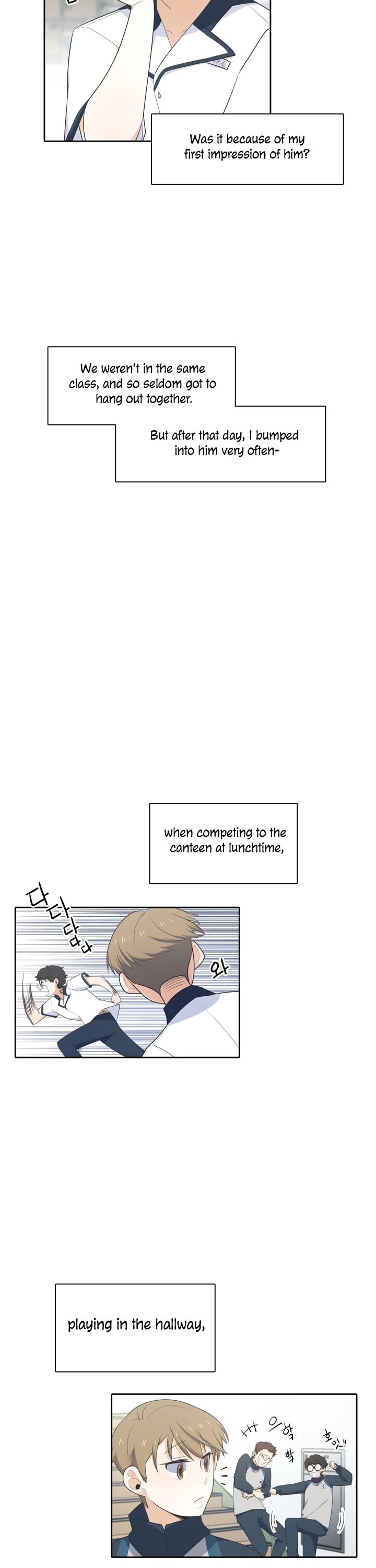 Elqueeness Chapter 150 page 10 - Chapter 150: Side Story: Part 2