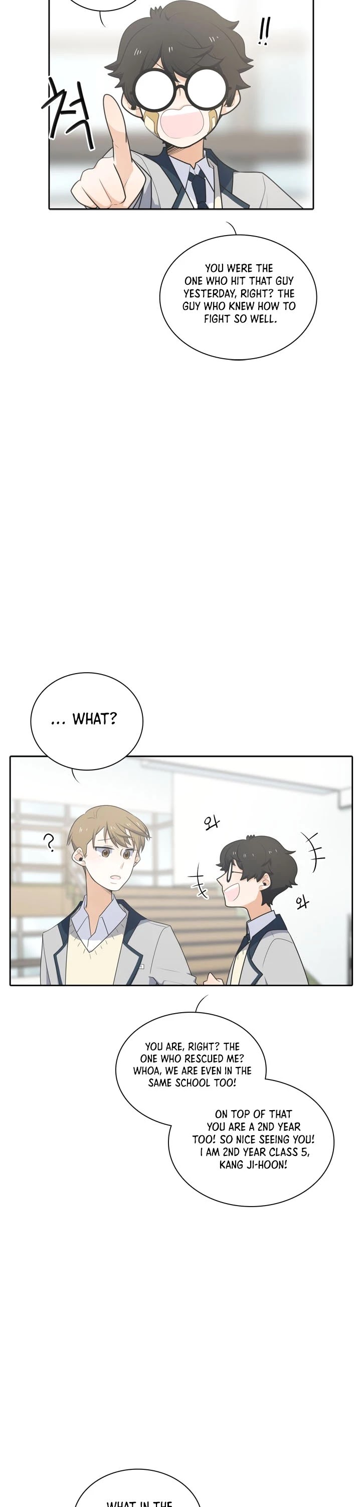 Elqueeness Chapter 150 page 18 - Chapter 150: Side Story: Part 2