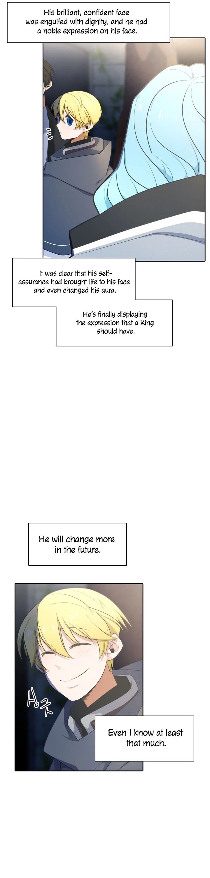 Elqueeness Chapter 151 page 23 - Chapter 151: Season 4: Opening