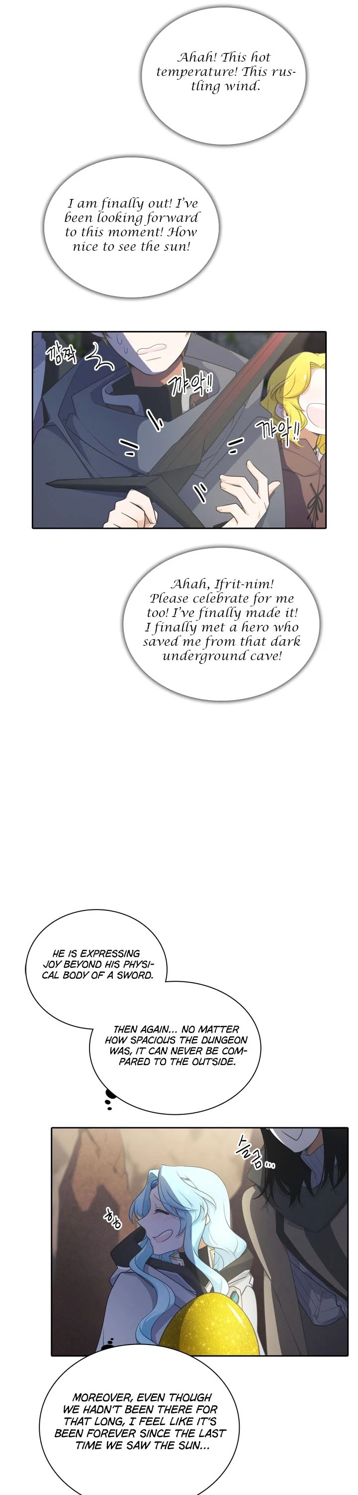 Elqueeness Chapter 151 page 5 - Chapter 151: Season 4: Opening