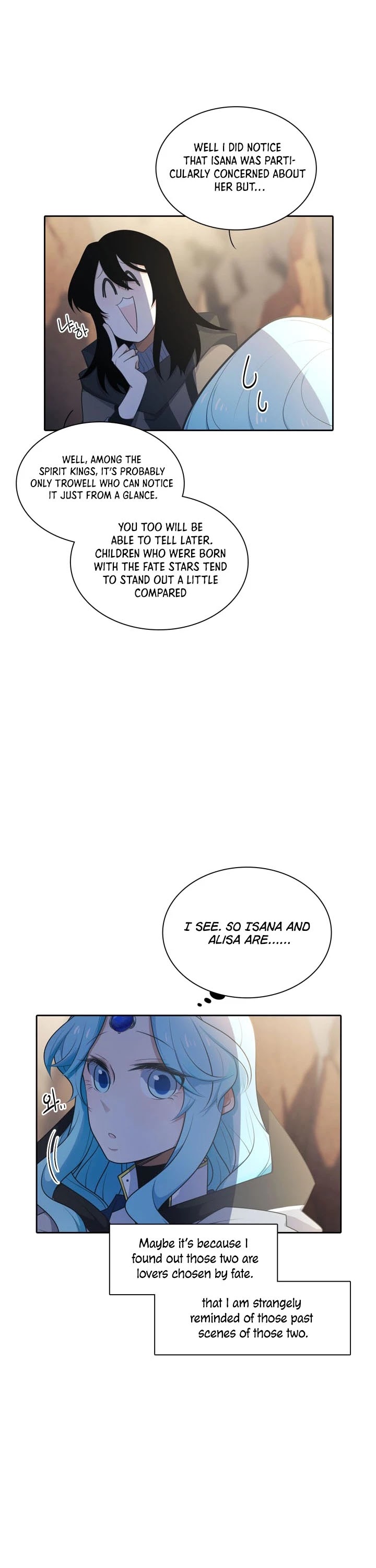 Elqueeness Chapter 152 page 12 - Chapter 152