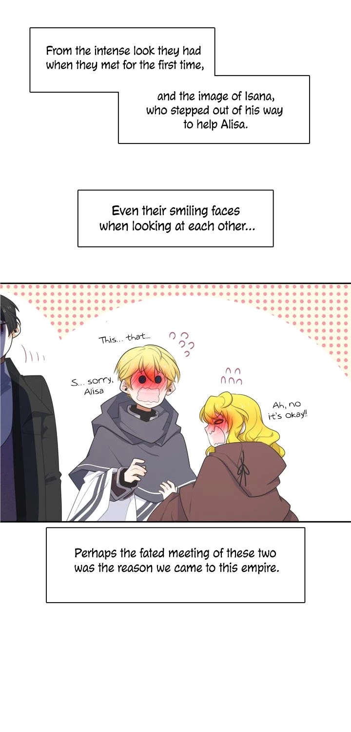 Elqueeness Chapter 152 page 13 - Chapter 152