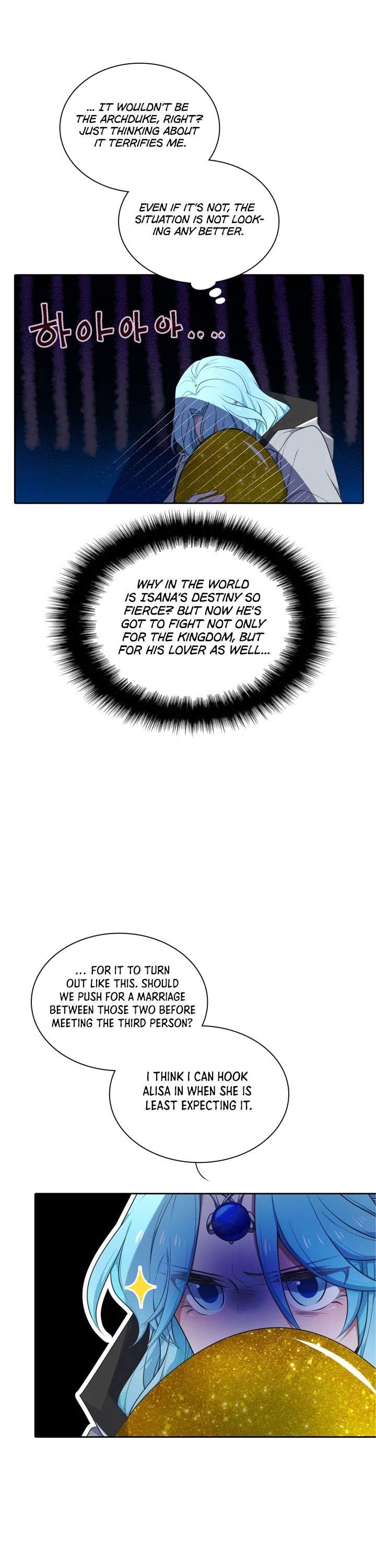 Elqueeness Chapter 152 page 20 - Chapter 152