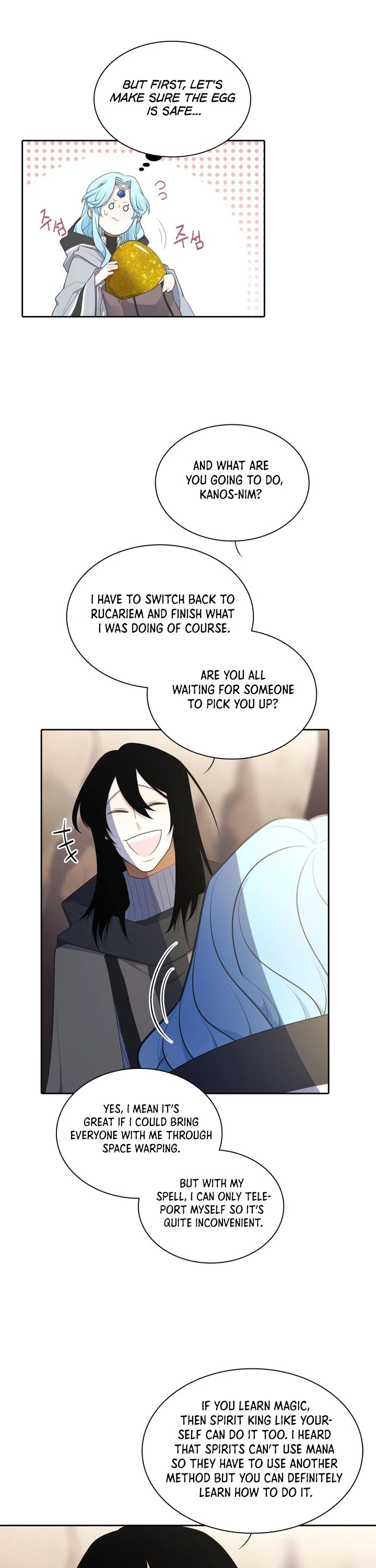 Elqueeness Chapter 152 page 33 - Chapter 152