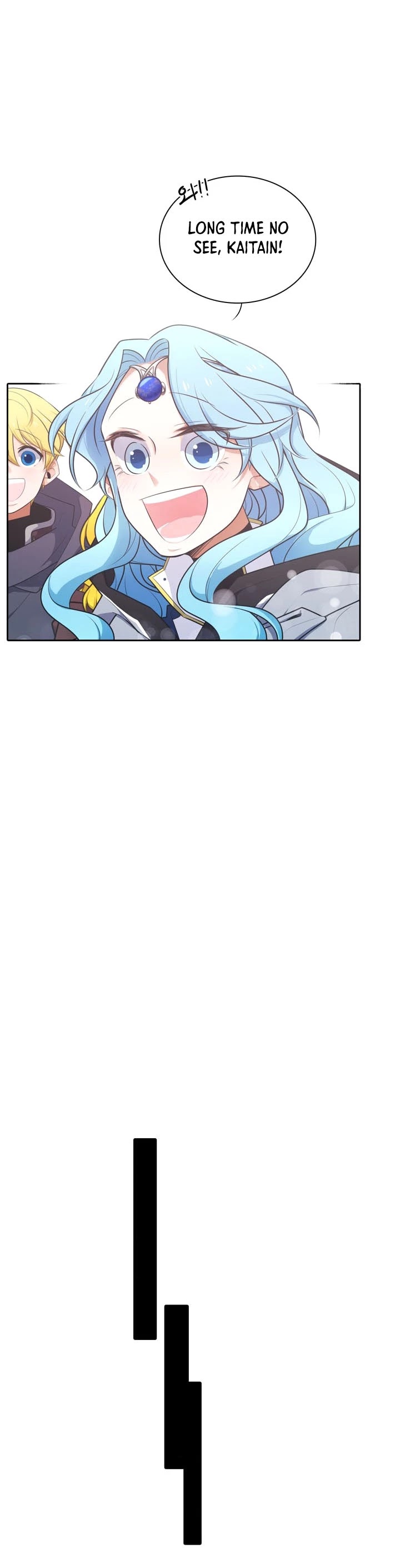 Elqueeness Chapter 153 page 26 - Chapter 153