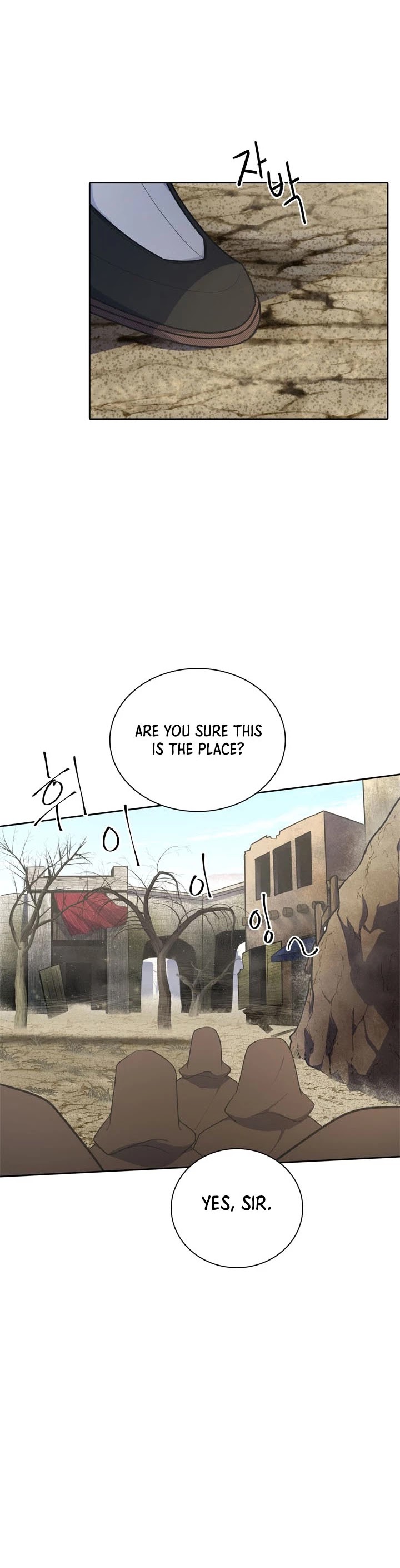Elqueeness Chapter 153 page 27 - Chapter 153