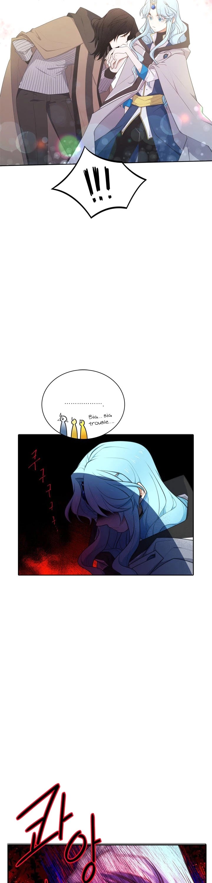 Elqueeness Chapter 153 page 6 - Chapter 153