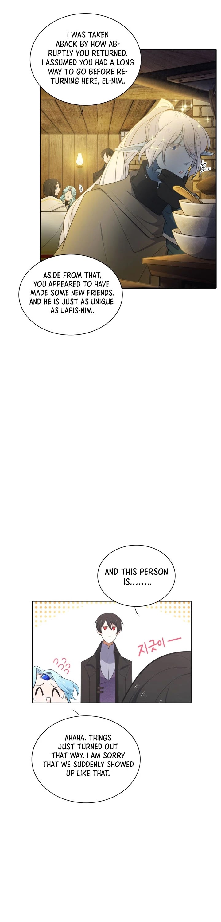 Elqueeness Chapter 154 page 17 - Chapter 154