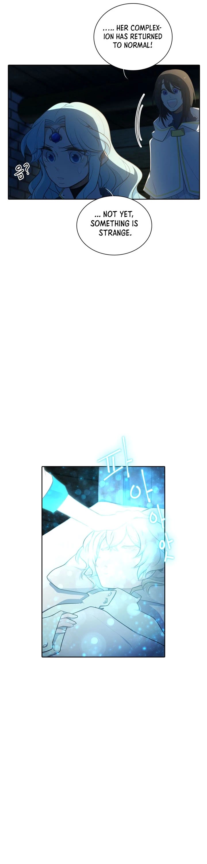 Elqueeness Chapter 154 page 30 - Chapter 154