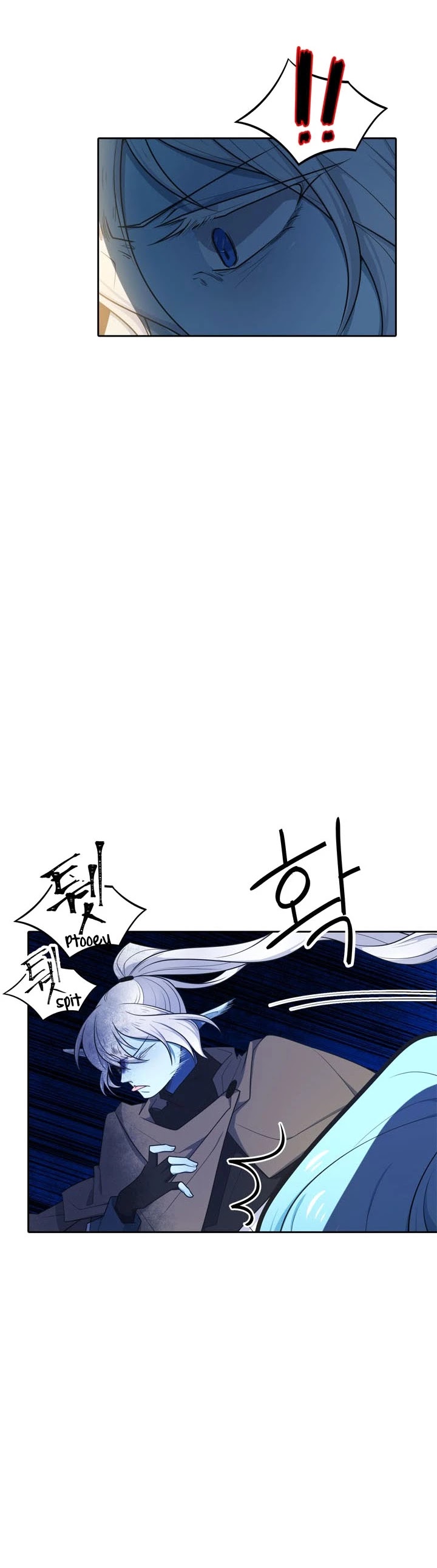 Elqueeness Chapter 154 page 35 - Chapter 154