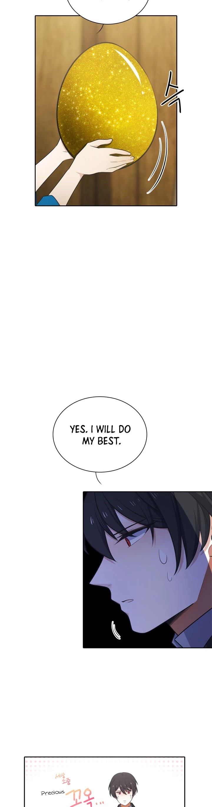 Elqueeness Chapter 155 page 29 - Chapter 155