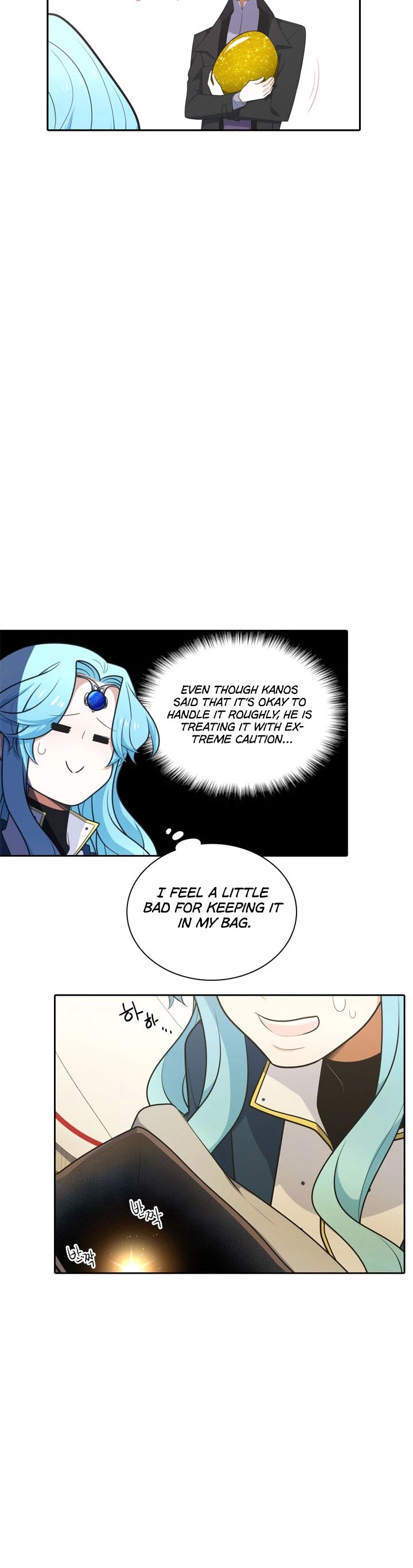 Elqueeness Chapter 155 page 30 - Chapter 155