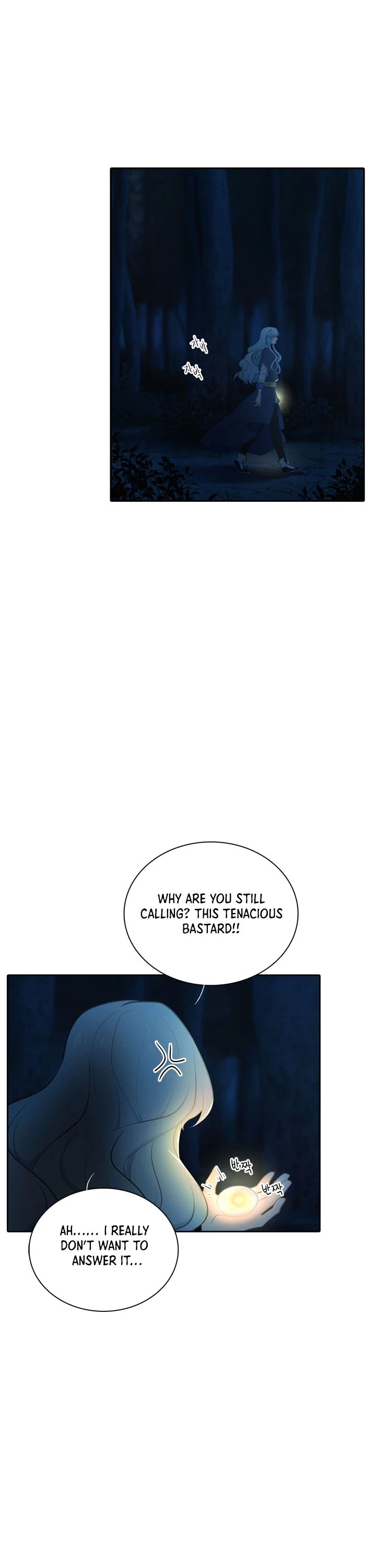 Elqueeness Chapter 155 page 35 - Chapter 155