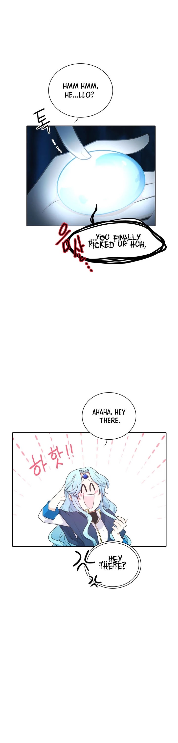 Elqueeness Chapter 155 page 36 - Chapter 155