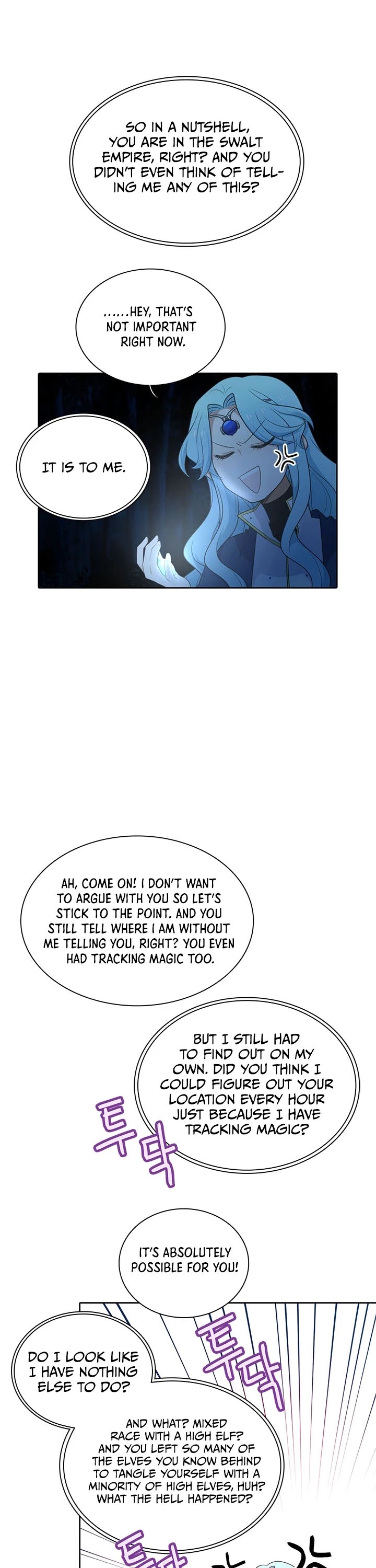 Elqueeness Chapter 156 page 11 - Chapter 156