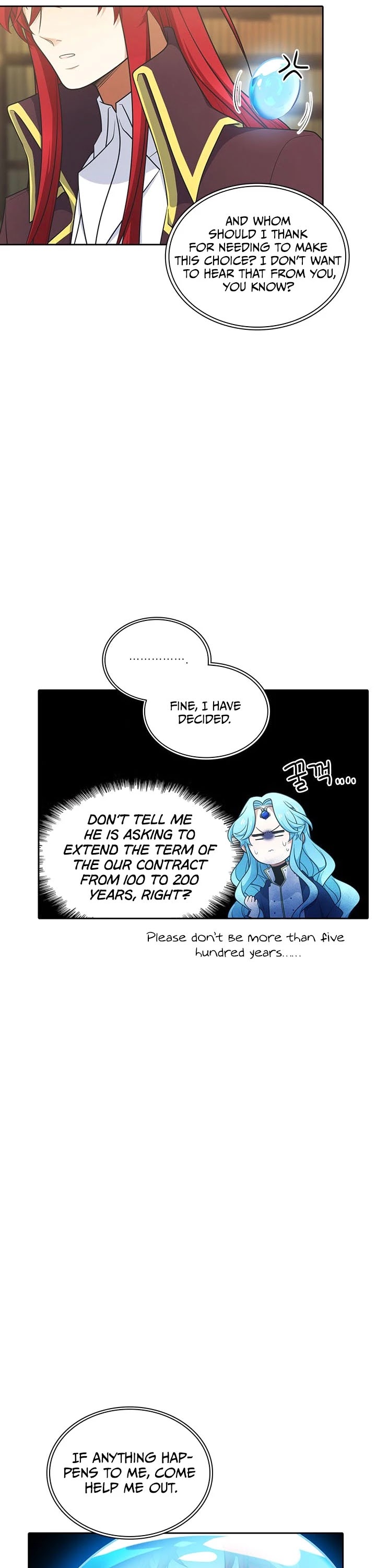 Elqueeness Chapter 156 page 17 - Chapter 156
