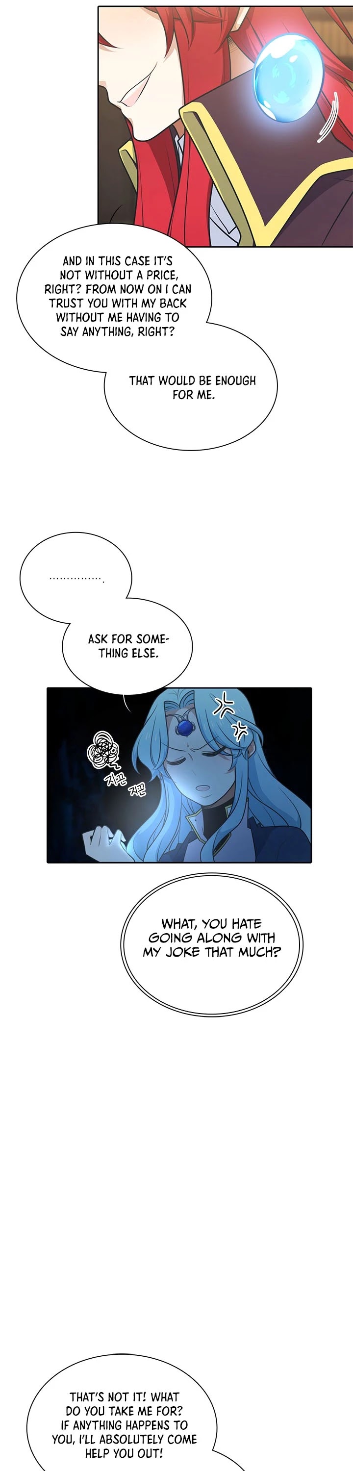 Elqueeness Chapter 156 page 20 - Chapter 156