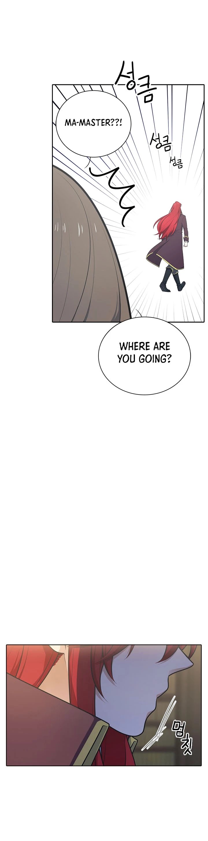 Elqueeness Chapter 156 page 38 - Chapter 156