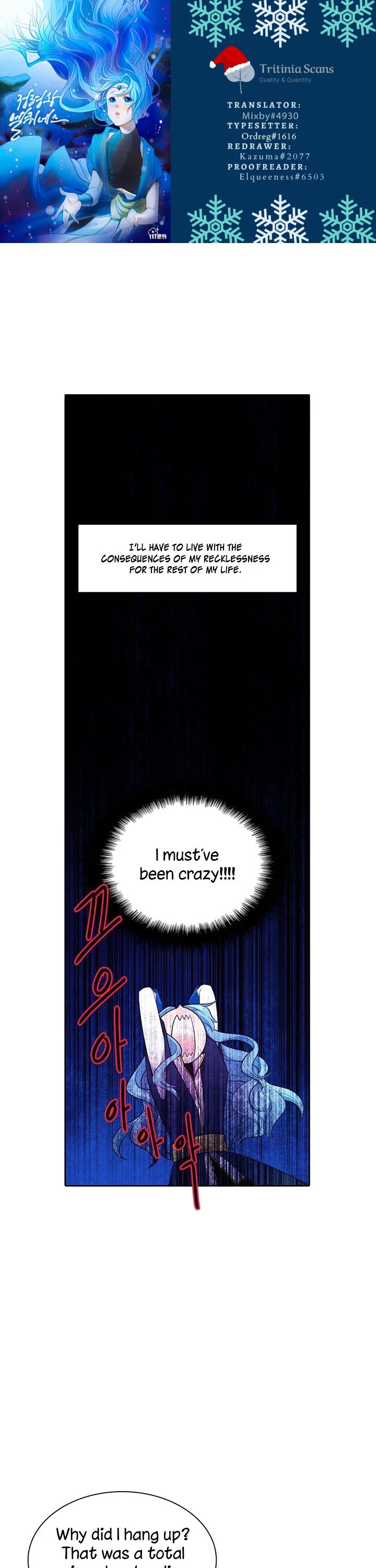 Elqueeness Chapter 157 page 1 - Chapter 157