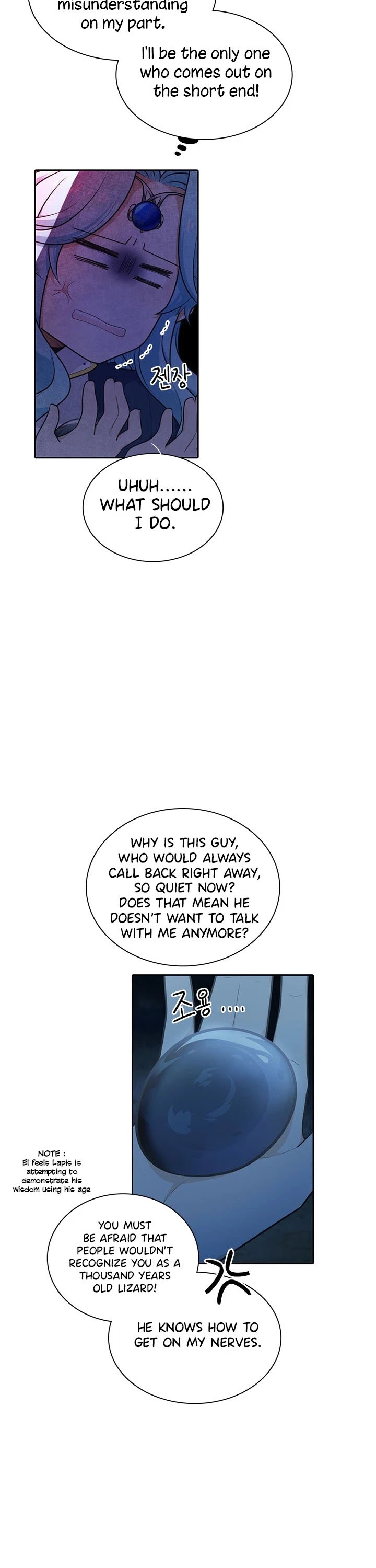 Elqueeness Chapter 157 page 2 - Chapter 157