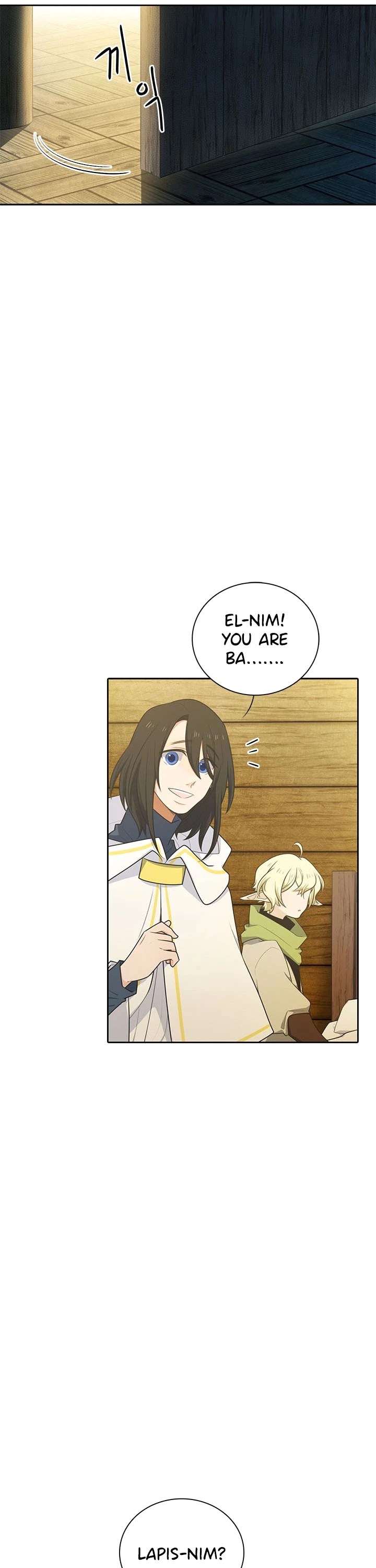 Elqueeness Chapter 157 page 22 - Chapter 157