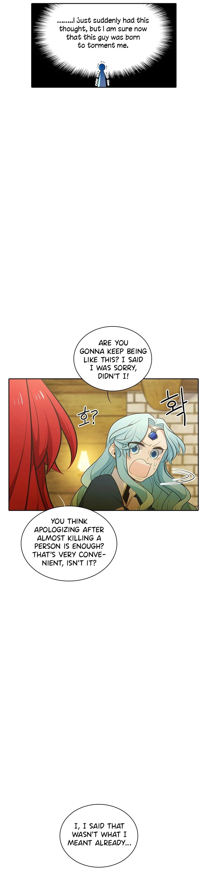 Elqueeness Chapter 157 page 25 - Chapter 157