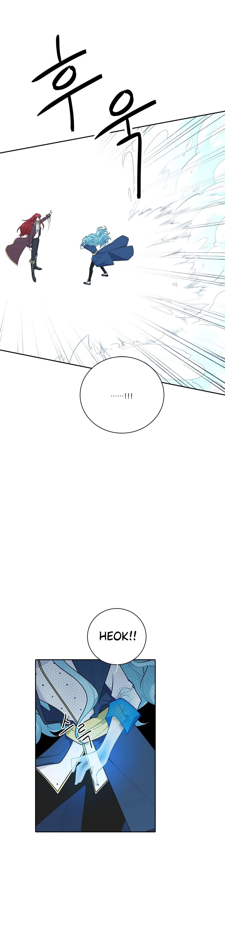 Elqueeness Chapter 157 page 33 - Chapter 157