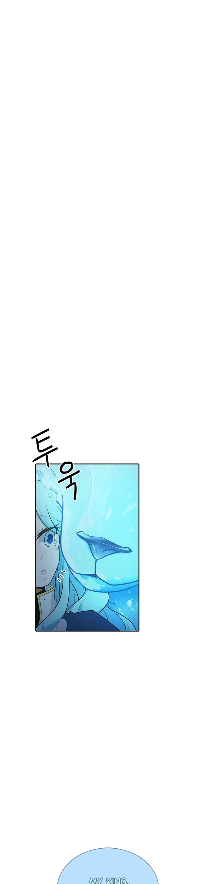 Elqueeness Chapter 157 page 6 - Chapter 157