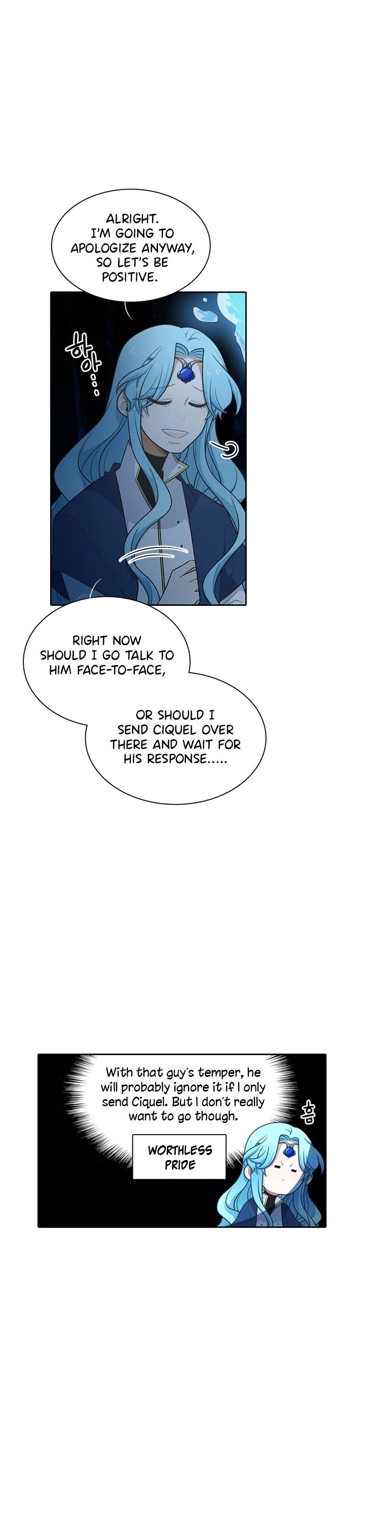 Elqueeness Chapter 157 page 9 - Chapter 157